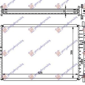 055606310 Ford Escort 1993-1995 | Ψυγείο Νερού