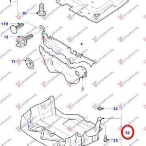 055800830 Ford Escort 1995-1998 | Ποδιά Μηχανής