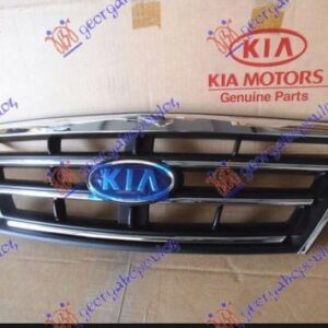 056604545 Kia Sorento 2002-2009 | Μάσκα