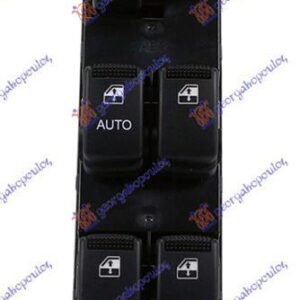 056807172 Hyundai Tucson 2004-2010 | Διακόπτης Παραθύρων Εμπρός Αριστερός