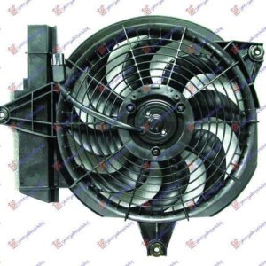 057006450 Hyundai Santa Fe 2000-2005 | Βεντιλατέρ A/C