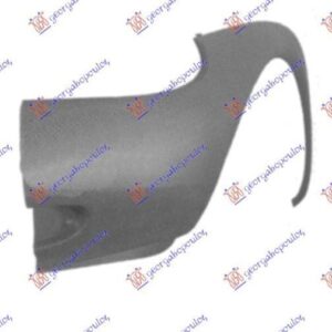 057103942 Ford Ka 1997-2008 | Άκρο Προφυλακτήρα Εμπρός Αριστερό