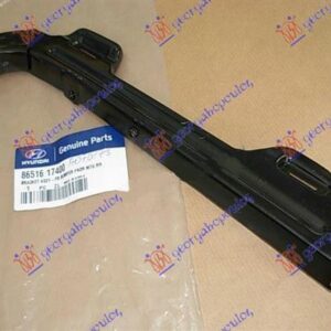 057204281 Hyundai Matrix 2001-2008 | Βάση Προφυλακτήρα Εμπρός Δεξιά