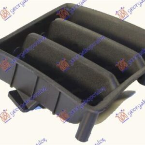 057204811 Hyundai Matrix 2001-2008 | Δίχτυ Προφυλακτήρα Εμπρός Δεξιό