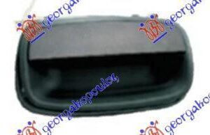 057607851 Kia Sportage 1995-2004 | Χερούλι Πόρτας Εξωτερικό Πίσω Δεξιό