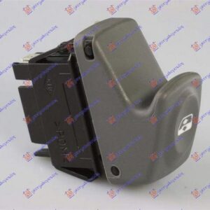 017407172 Renault Megane Coupe/Cabrio 1999-2002 | Διακόπτης Παραθύρου Εμπρός/Πίσω Αριστερός/Δεξιός