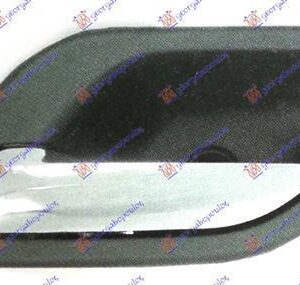 058207872 BMW 5 Series 1996-2002 | Χερούλι Πόρτας Εσωτερικό Εμπρός/Πίσω Αριστερό