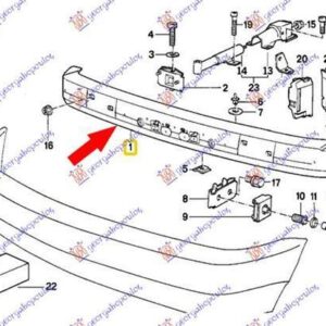 058803840 BMW 5 Series 1988-1995 | Τραβέρσα Προφυλακτήρα Εμπρός