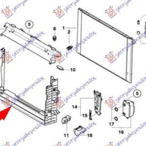 155000205 BMW 6 Series Coupe/Cabrio 2004-2011 | Βάση Ψυγείου