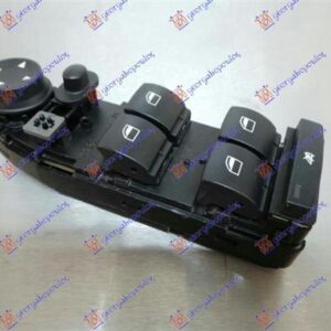 059007179 BMW 5 Series 2003-2010 | Διακόπτης Παραθύρων Αριστερός