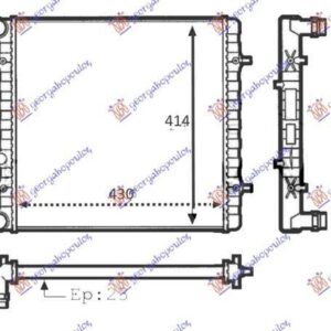 059706305 VW Golf 1998-2004 | Ψυγείο Νερού