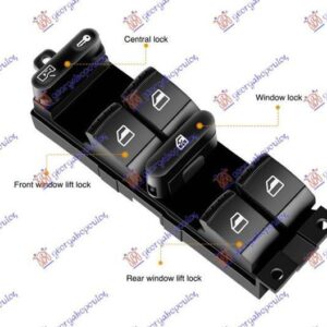 059707179 VW Golf 1998-2004 | Διακόπτης Παραθύρων Εμπρός Αριστερός