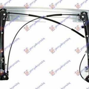 696807071 Mini Clubman 2006-2010 | Γρύλος Ηλεκτρικός Εμπρός Δεξιός