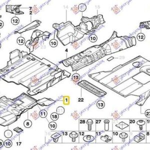 060400840 BMW 3 Series Sedan/Touring 1999-2002 | Ποδιά Μηχανής