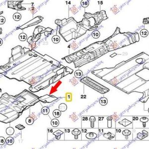 060400845 BMW 3 Series Sedan/Touring 1999-2002 | Ποδιά Μηχανής