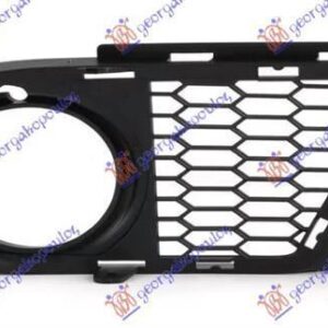 060504816 BMW 3 Series Coupe/Cabrio 2007-2011 | Δίχτυ Προφυλακτήρα Εμπρός Δεξιό