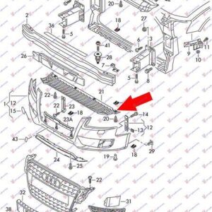 060900840 Audi A5 2007-2011 | Ποδιά Προφυλακτήρα Εμπρός