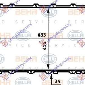 126006305 Audi A6 1994-1997 | Ψυγείο Νερού Βενζίνη/Πετρέλαιο