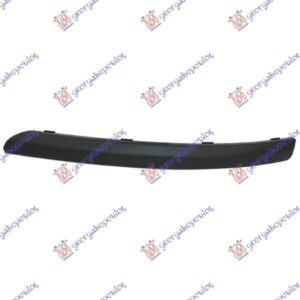 061904022 Ford Mondeo 2000-2007 | Πλαστικό Προφυλακτήρα Εμπρός Αριστερό