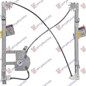 061907067 Ford Mondeo 2000-2007 | Γρύλος Ηλεκτρικός Εμπρός Αριστερός