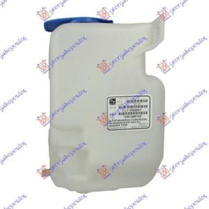 017108400 Seat Leon 1999-2005 | Δοχείο Νερού Υαλοκαθαριστήρων