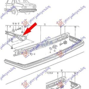 062504460 VW Golf 1977-1983 | Βάση Προφυλακτήρα Εμπρός/Πίσω Αριστερή/Δεξιά