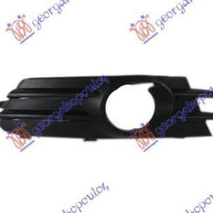 062604801 VW Scirocco 2008-2014 | Δίχτυ Προφυλακτήρα Εμπρός Δεξιό