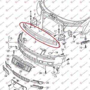 062803840 Audi A3 2003-2008 | Τραβέρσα Προφυλακτήρα Εμπρός