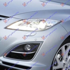 063205122 Mazda 6 2008-2013 | Προβολέας Ομίχλης Αριστερός