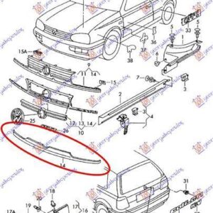 063300240 VW Golf 1992-1998 | Ποδιά Εμπρός