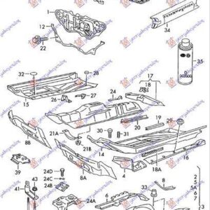 063304280 VW Golf 1992-1998 | Βάση Προφυλακτήρα Εμπρός