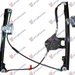 063307062 VW Golf 1992-1998 | Γρύλος Μηχανικός Εμπρός Αριστερός