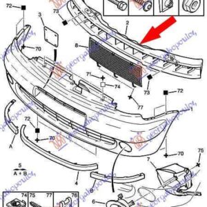 064003840 Citroen Xsara Picasso 1999-2007 | Τραβέρσα Προφυλακτήρα Εμπρός