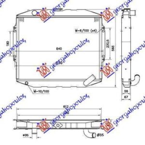 064206325 Mitsubishi Pajero 1996-2001 | Ψυγείο Νερού