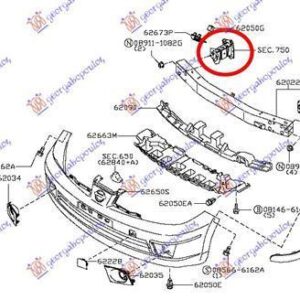 064804281 Nissan Tiida 2007-2013 | Βάση Προφυλακτήρα Εμπρός Δεξιά