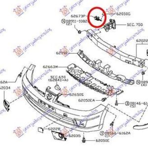 064804301 Nissan Tiida 2007-2013 | Βάση Προφυλακτήρα Εμπρός Δεξιά