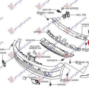 064804302 Nissan Tiida 2007-2013 | Βάση Προφυλακτήρα Εμπρός Αριστερή