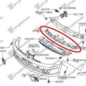 064804900 Nissan Tiida 2007-2013 | Αντιθορυβικό Προφυλακτήρα Εμπρός