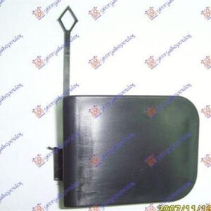 064807830 Nissan Tiida 2007-2013 | Κάλυμμα Γάντζου Εμπρός