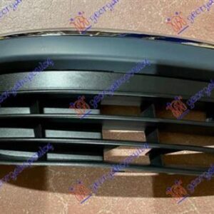 065304811 VW Jetta 2005-2010 | Δίχτυ Προφυλακτήρα Εμπρός Δεξιό