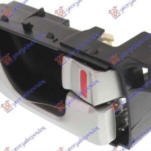 554007881 Mitsubishi Pajero 2007-2012 | Χερούλι Πόρτας Εσωτερικό Εμπρός/Πίσω Δεξιό