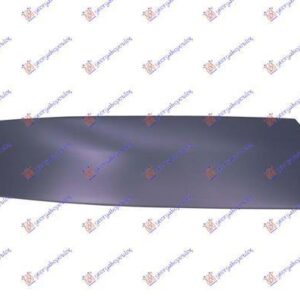 065704021 VW Transporter 2003-2010 | Φάσα Προφυλακτήρα Εμπρός Δεξιά