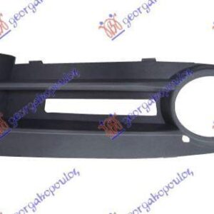 065904802 VW Caddy 2004-2010 | Δίχτυ Προφυλακτήρα Εμπρός Αριστερό