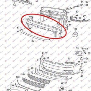 066003835 VW Golf 2008-2013 | Τραβέρσα Προφυλακτήρα Εμπρός