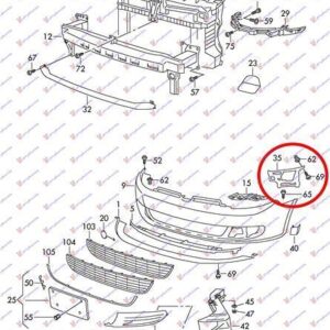 066004302 VW Golf 2008-2013 | Βάση Προφυλακτήρα Εμπρός Αριστερή