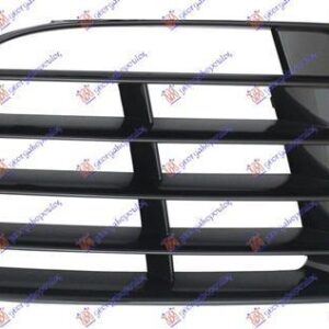 066004823 VW Golf 2008-2013 | Δίχτυ Προφυλακτήρα Εμπρός Δεξιό