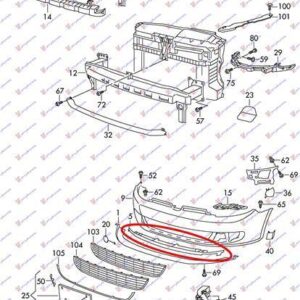 066006375 VW Golf 2008-2013 | Βάση Σπόιλερ Εμπρός