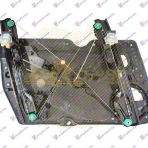 066007041 VW Golf 2008-2013 | Γρύλος Ηλεκτρικός Εμπρός Δεξιός