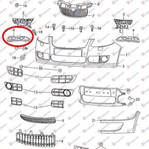 030804281 Skoda Roomster 2006-2010 | Βάση Προφυλακτήρα Εμπρός Δεξιά