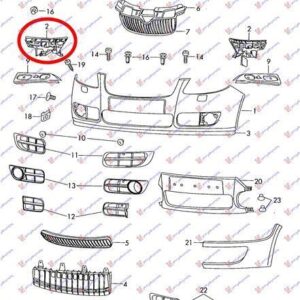 030804286 Skoda Roomster 2006-2010 | Βάση Προφυλακτήρα Εμπρός Δεξιά